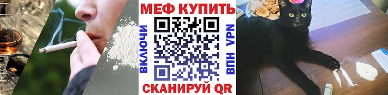 Alpha-PVP Никольск