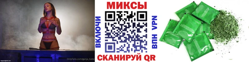 Купить  Никольск  БУТИРАТ вода 