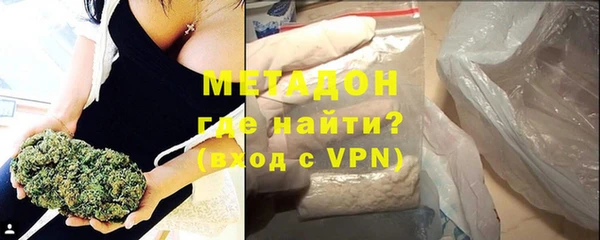 герыч Лагань