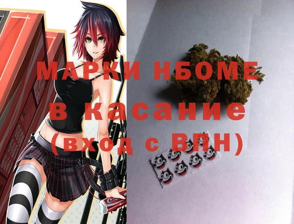 герыч Лагань