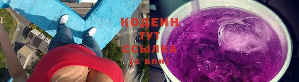 метамфетамин Ладушкин