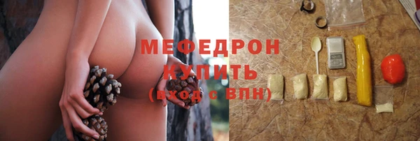 герыч Лагань