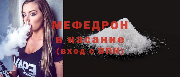 герыч Лагань