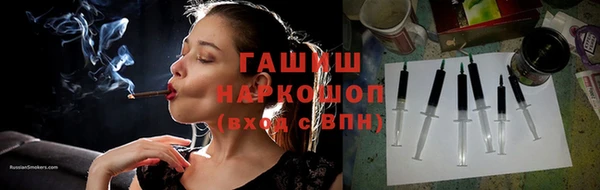 мефедрон VHQ Лихославль