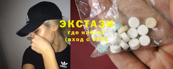 стаф Липки