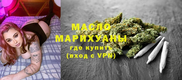 герыч Лагань