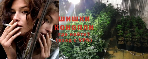 герыч Лагань