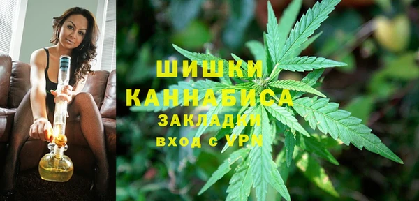 герыч Лагань