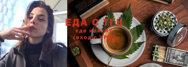 герыч Лагань