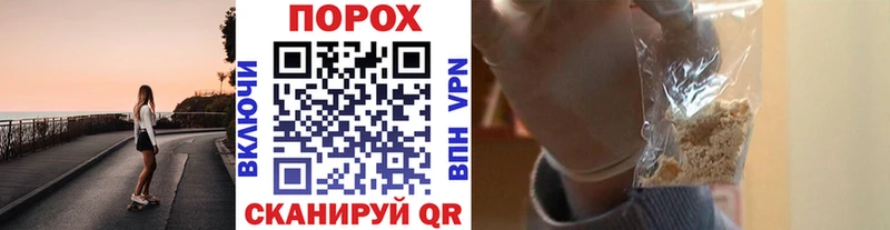 Первитин винт  Купить где  Никольск 